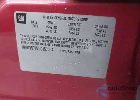 2009 Cadillac Cts Standard z USA, uszkodzony, nr VIN 1G6DV57V290157594